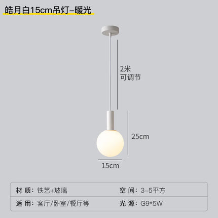 Lampe de chevet suspendue pour décoration intérieure simple — LZ4X9T