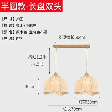 Lustre suspension nordique en coton et lin — LZ4X9P2