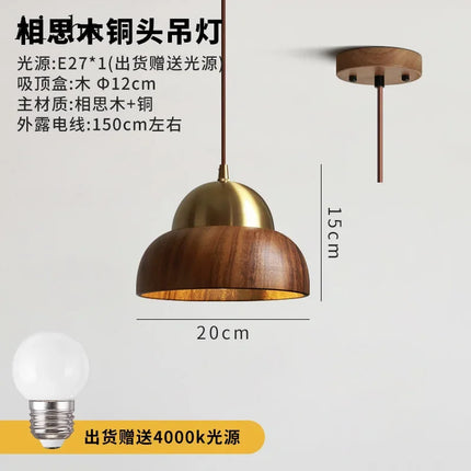 Suspension vintage en bois de noyer et laiton style wabi-sabi japonais — LZ4X9Q7F