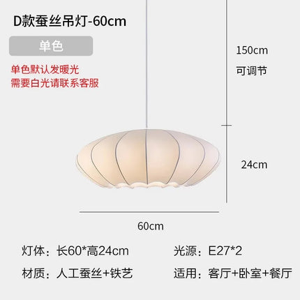 Suspension en soie au design wabi sabi nordique pour intérieur — LZ4X9M