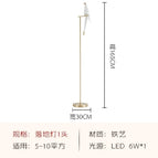 1Head Floor Lamp / Warm Light