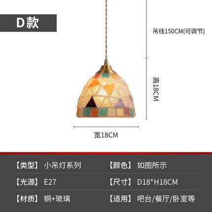 Suspension style Tiffany en coquillage méditerranéen pour intérieur — LZ4F9T2