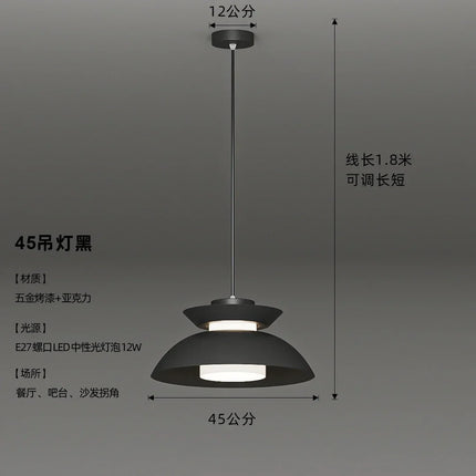 Suspension design danois moderne style wabi-sabi pour intérieur contemporain — LZ4X9T2