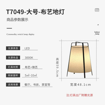 Lampadaire LED en tissu style rétro japonais design moderne — LZ4X9Q2