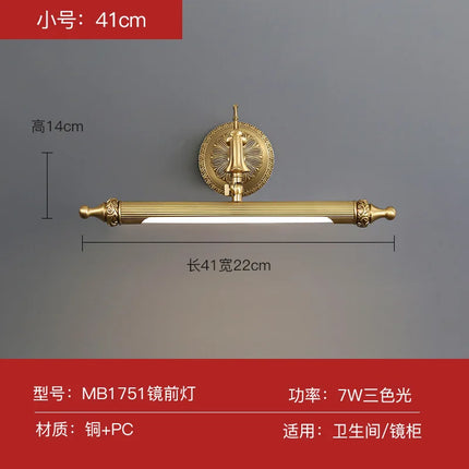 Applique murale LED en cuivre au style nordique pour intérieur élégant — LZ4X9T2