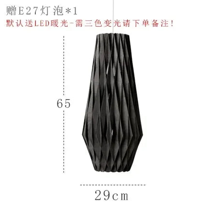 Suspension creuse en bois épissée pour décoration intérieure — LZ4X9T