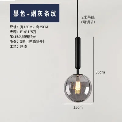 Suspension en verre au design moderne pour décoration intérieure — LZ4X9T