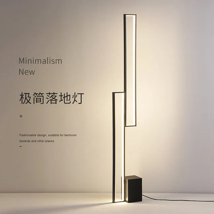 Lampadaire design moderne minimaliste haut de gamme — LZ4XJ7