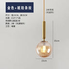 Or Ambre