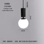 Noir-20cm