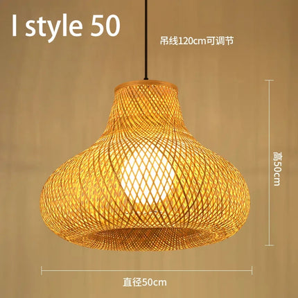 Lustre suspension style chinois fait main en bambou tressé vintage — LZ4Q9X