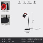 Lampe de table / Prise AU