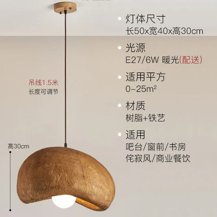 Suspension LED nordique en résine style wabi-sabi pour café loft — LZ4X9M2
