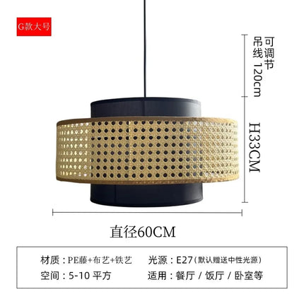 Suspension en rotin tissé style japonais wabi-sabi pour intérieur — LZ4X9M2