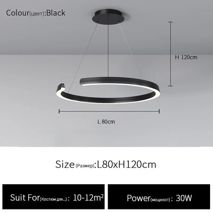 Suspension circulaire simple et moderne