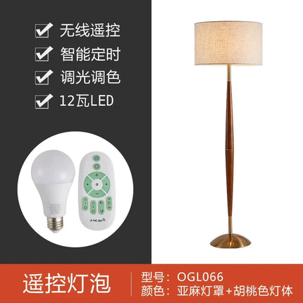 Lampadaire en bois de noyer avec abat-jour en tissu décoratif — LZ4X9M