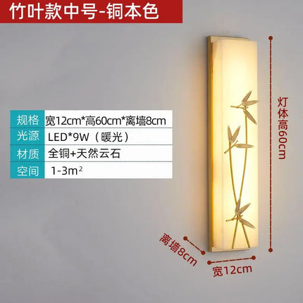 Applique murale vintage en marbre avec LED pour jardin et extérieur — LZ4X9Q2M