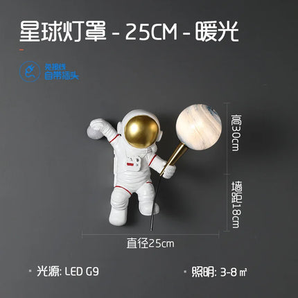 Applique murale astronaute pour décoration chambre enfant — LZ4X9T