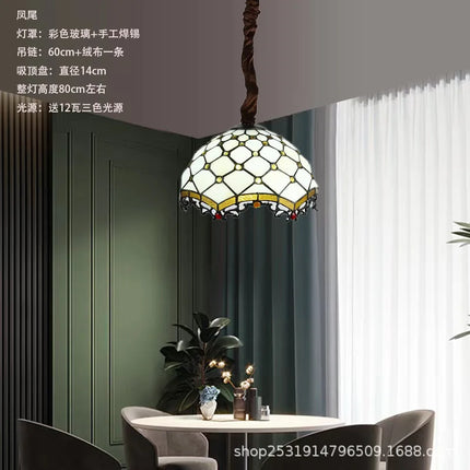 Lustre suspension en verre teinté style méditerranéen pour restaurant et hall — LZ4XJ9