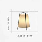 Petit / Lumière chaude