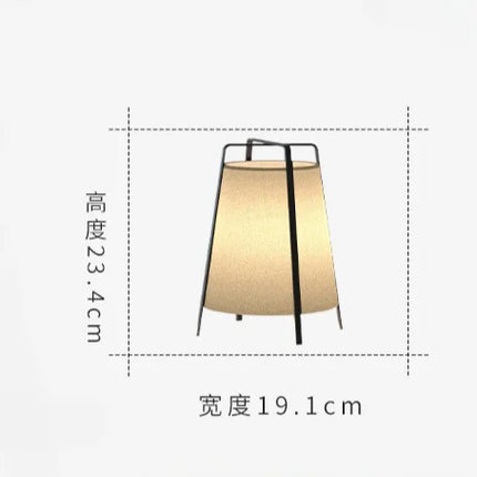 Lampadaire japonais rétro en tissu pour intérieur — LZ4X9M2