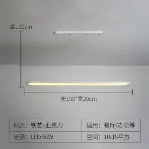 Lustre suspension LED au design minimaliste pour éclairage — LZ4P9XQ