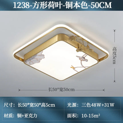 Plafonnier LED multicolore en émail pour intérieur contemporain — LZ4D9QJ