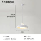 45 cm blanc