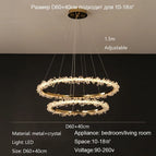 60 40CM / Lumière chaude 3000K / Or