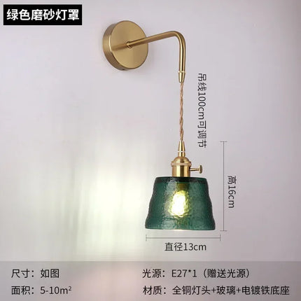 Applique murale rotative en verre avec miroir style nordique japonais — LZ4X9T7