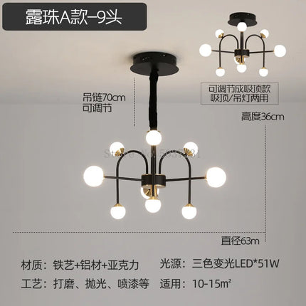 Lustre suspension boule en verre design nordique moderne — LZ4X9T1