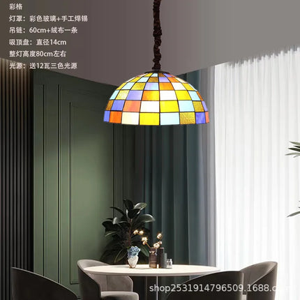 Lustre suspension en verre teinté style méditerranéen pour restaurant et hall — LZ4XJ9