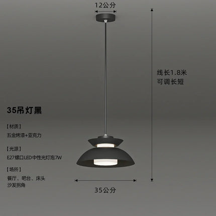 Suspension design danois moderne style wabi-sabi pour intérieur contemporain — LZ4X9T2