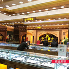 AC220V / 24W 138mm-150mmhole / Warmwhitelight 3000K | CN