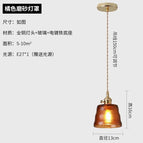 Pendentif cordon Thé / AMPOULE LED