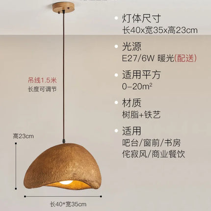 Suspension LED nordique en résine décorative style wabi-sabi — LZ4X9P2Q
