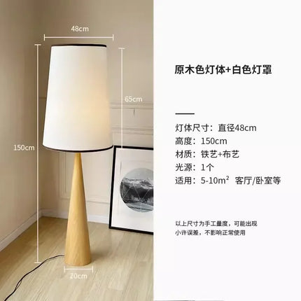 Lampadaire décoratif en bois style japonais wabi-sabi nordique — LZ4X9T2