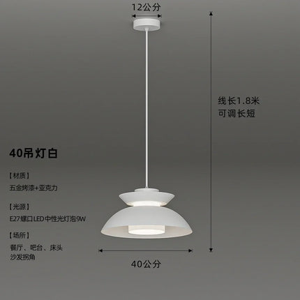 Suspension design danois moderne style wabi-sabi pour intérieur contemporain — LZ4X9T2