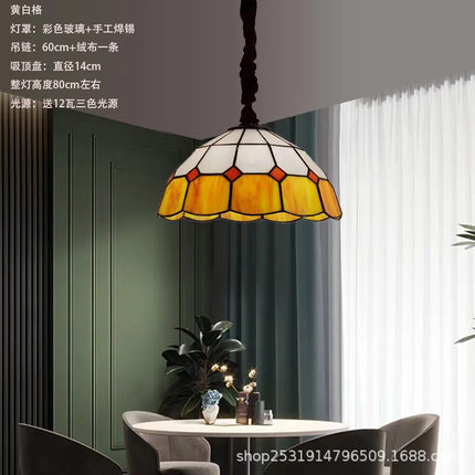 Lustre suspension en verre teinté style méditerranéen pour restaurant et hall — LZ4XJ9
