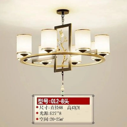 Lustre suspension rétro chinois pour éclairage chaleureux et élégant — LZ4P9X