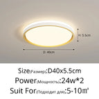 Or Rond 40CM / Luminosité variable
