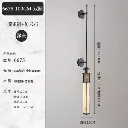 Applique murale en marbre avec éclairage LED style chinois — LZ4X9P2