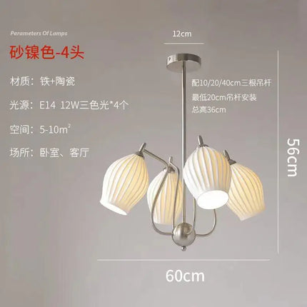 Applique murale en céramique style art déco pour éclairage élégant — LZ7D9X