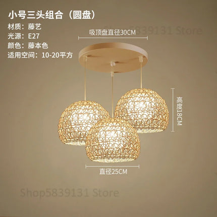 Lustre suspension en rotin tissé main style chinois moderne — LZ4X9P2