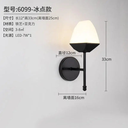 Lustre LED moderne pour éclairage intérieur enchanteur — LZ4X9T2