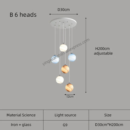 Lustre boule colorée pour éclairage moderne et élégant — LZ4G7Q2