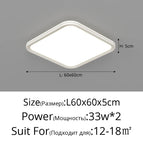 Blanc-60cm / Intensité variable avec télécommande