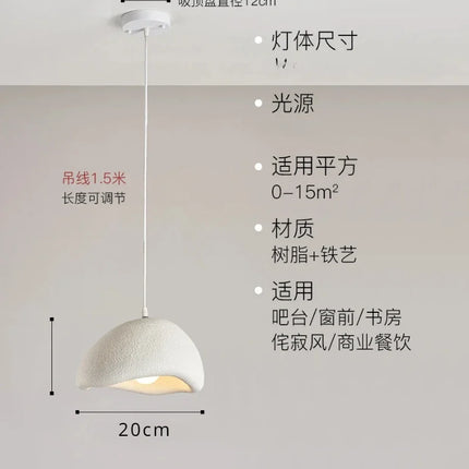 Suspension LED nordique en résine style wabi-sabi pour café loft — LZ4X9M2