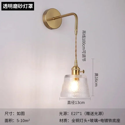Applique murale rotative en verre avec miroir style nordique japonais — LZ4X9T7