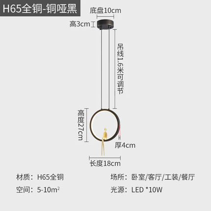 suspension lumineuse en cuivre pour décoration moderne